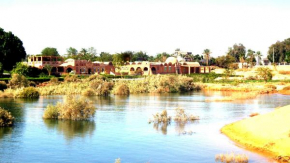 Гостиница Eskaleh Nubian Ecolodge  Абу-Симбел